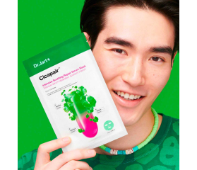 DR JART CICAPAIR  Intensive Sérum Mask, 25 g