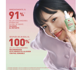 ERBORIAN CENTELLA RED SERUM 30 ML