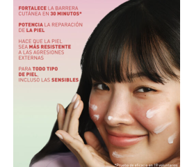 ERBORIAN CENTELLA BARRIER CREMA 50 ML